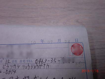 005